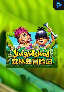 Jungle Island